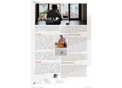 p32 (1)_page-0001