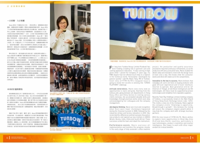 Interview_final-page-002