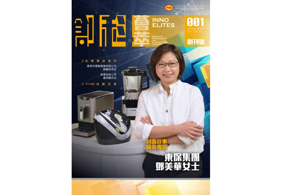 Cover_final
